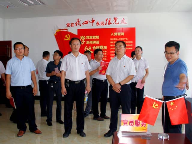 梁山縣委常委、組織部部長王建一行蒞臨天意機(jī)械調(diào)研