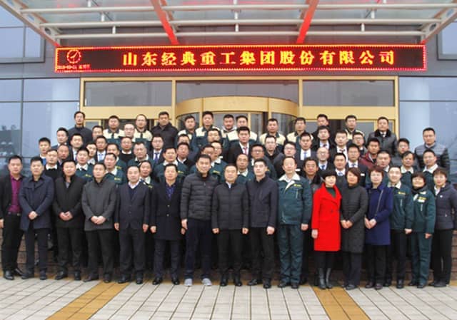 2018，天意開門大吉